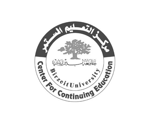 Birzeit University, Center for Continuing Education logo