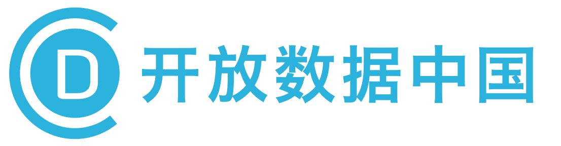 logo-opendatachina